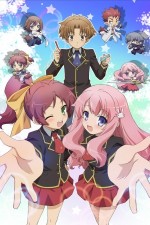 Watch Baka and Test - Summon the Beasts Wolowtube